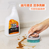 MM 山姆 SugarBubble韩国进口 厨房油污清洁喷雾 780ml*3 商品缩略图4