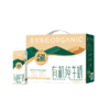 【A2蛋白专注吸收】圣牧有机A2β-酪蛋白纯牛奶 200ml*10盒*2箱 3.6g蛋白质 商品缩略图1