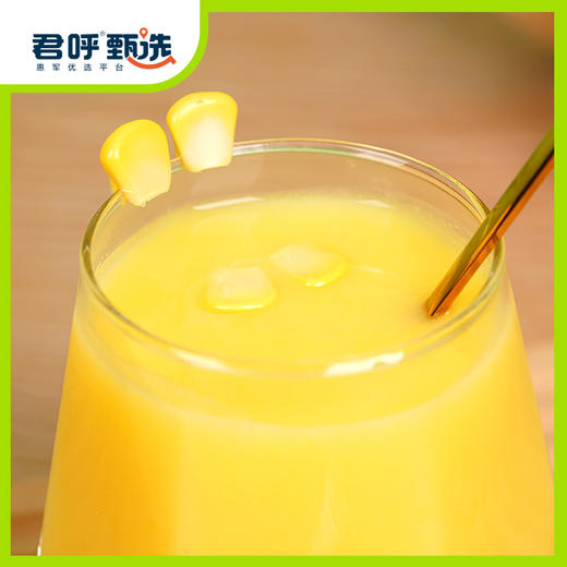 君呼甄选，帮扶老兵产业  健康营养好喝的玉米糊 商品图4