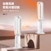 迈卡罗无叶冷暖风扇MC-FS350 商品缩略图2