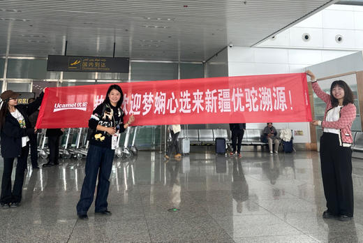 【驼初段乳】100%纯驼乳粉460g/罐✓双有机✓富硒✓低GI！多项专利低温锁鲜技术，不腥不膻，来自新疆阿克苏柯坪县双峰驼 ，驼奶粉 460g/罐 （20g*23条） 商品图13