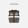 COCO ZONE 100绵羊毛显瘦V领单排扣针织开衫CC1C2325 商品缩略图0