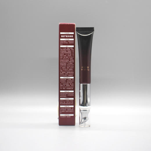 雅懿睛采眼霜15g焕发光彩隐祛黑眼圈抚淡细纹正品美容院直发 商品图3