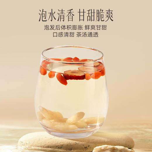 【官方正品】云南白药有这一方麦冬125g颗粒饱满干燥滋补泡水搭枸杞西洋参 商品图2