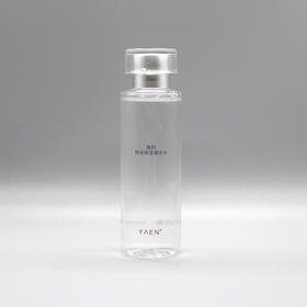 雅懿珠光映雪精华水150ml抗氧提亮保湿滋润提升紧致美容院正品直发