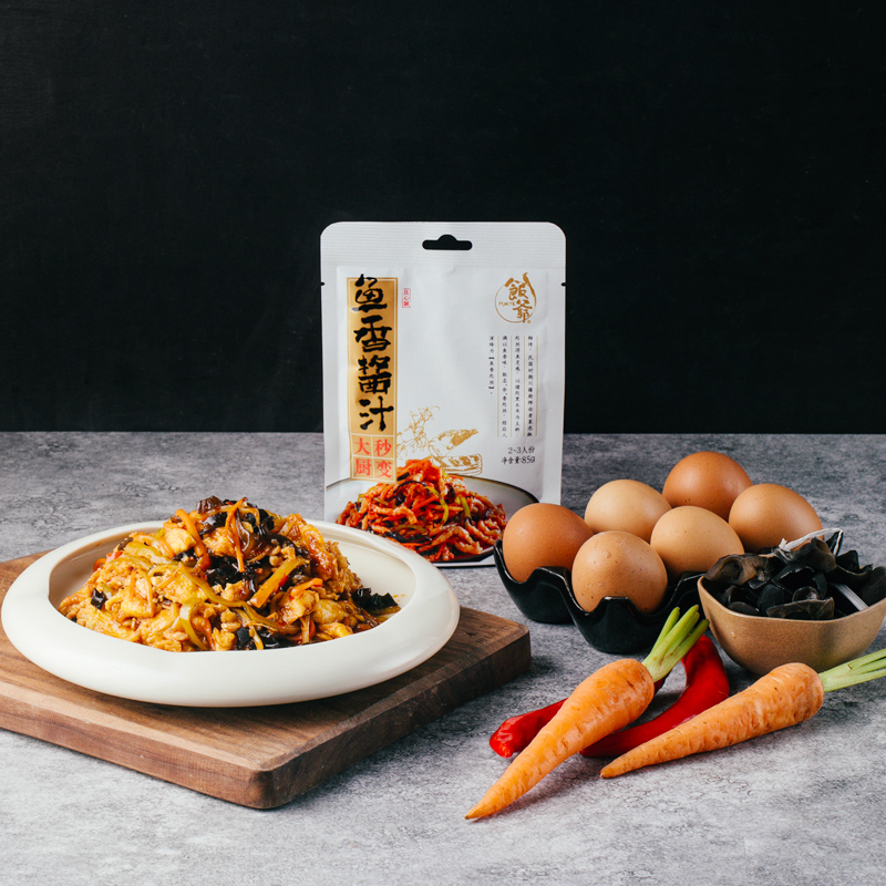 饭爷 经典酱汁 红烧/鱼香/宫保/黄焖 4口味任选 85g