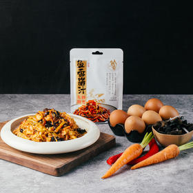 饭爷 经典酱汁 红烧/鱼香/宫保/黄焖 4口味任选 85g