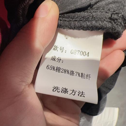 ZB复古直筒磨白牛仔裤 冬季 087004552501 商品图4