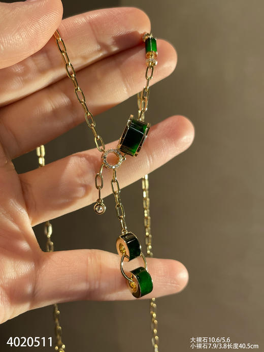 4020511、路路通套链。具体价格微信咨询 商品图1