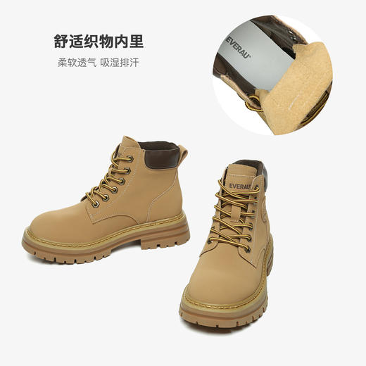 澳洲EVEARU史蒂芬妮时装马丁靴EA4037 商品图3