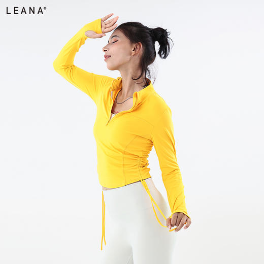 LEANA运动休闲运动百搭时尚运动长袖不含胸垫LN1082 商品图0