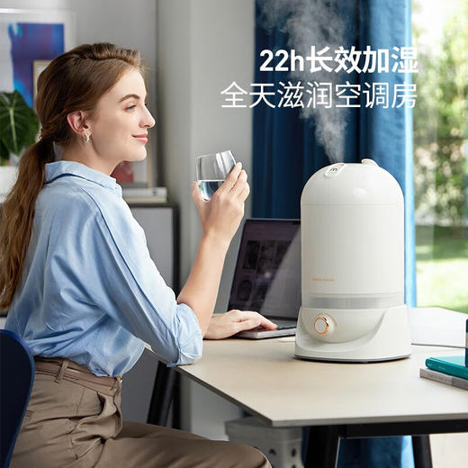 摩飞MR2803有雾加湿器4.5L白色 商品图2