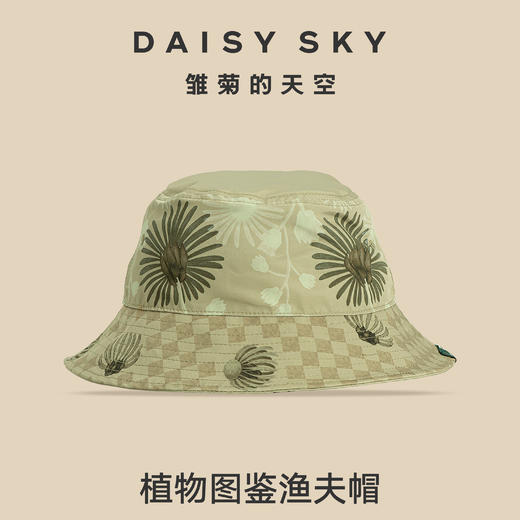 DAISY SKY雏菊的天空丨植物图鉴渔夫帽 商品图0