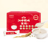 江中原味米稀36天装礼盒 商品缩略图1