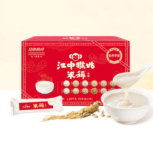 江中原味米稀36天装礼盒 商品图1