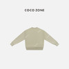 COCO ZONE 复古慵懒风字母圆领长袖套头卫衣CC1D2517 商品缩略图1