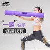 Joinfit炮筒功能性训练划船私教VIPR TPR负重健身力量能量炮管 商品缩略图4