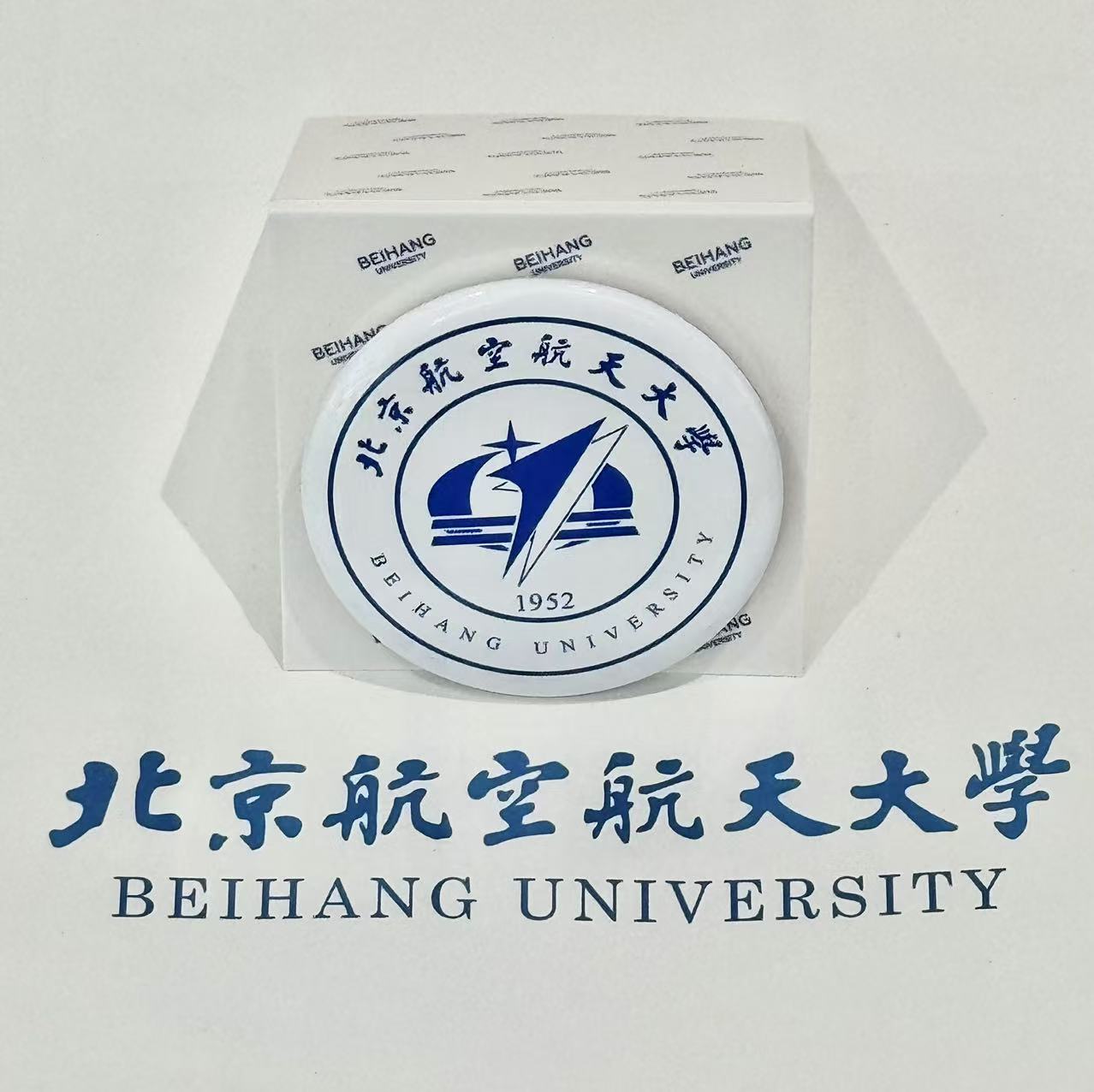 马口铁胸章