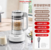 英国morphy摩飞MR8202多功能破壁料理机（椰奶白） 商品缩略图0