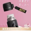 【52元会员福利】富光幸运双饮休闲杯460ml   （颜色随机） 商品缩略图3