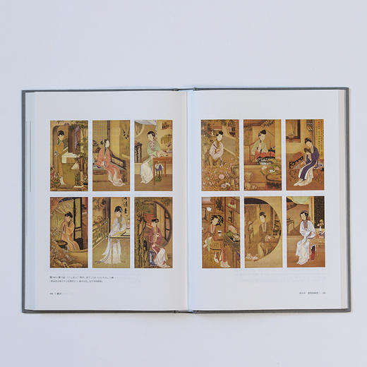 重屏：中国绘画中的媒材与再现  [美] 巫鸿 重述中国美术史的故事 商品图1