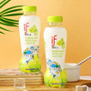 IF白葡萄汁饮料350ml 商品缩略图1