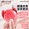 ACEFAST小晶彩(air)蓝牙耳机降噪2024新款T9真无线运动适用苹果华为 商品缩略图1