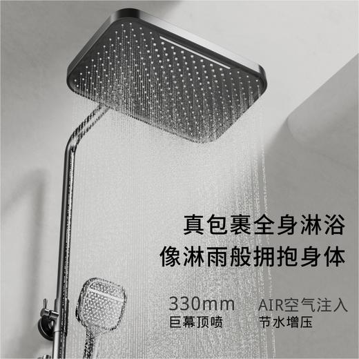 7691伯克利-大置物数显-枪灰 商品图1