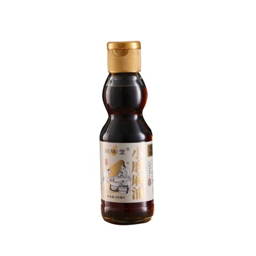 【知味堂】小磨麻油200ml*2瓶（传统石磨工艺，赠红色礼盒） 商品图4