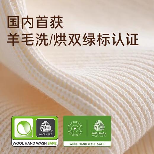 【卡萨帝指挥家】13kg大容量平嵌洗衣机热泵烘干机组合洗烘套装LC 商品图2