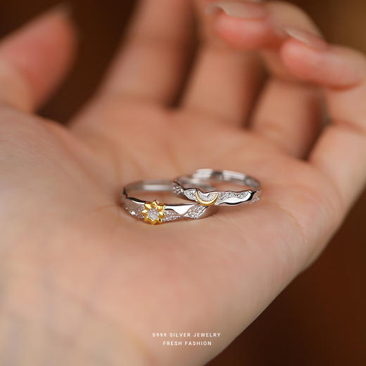 【日月同辉】S999银情侣戒指【YXS-K1685】 商品图2