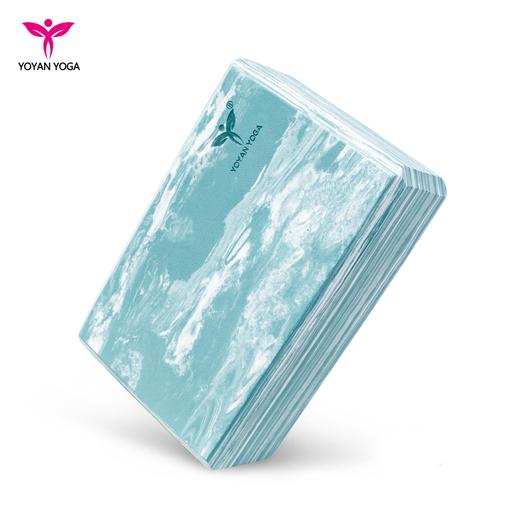 【2个装】悠妍高密度EVA专业瑜伽砖15014A 商品图2