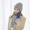 秋冬系列袋鼠团团毛线帽 商品缩略图1
