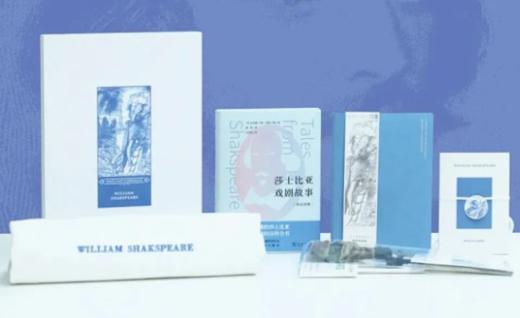 莎士比亚戏剧故事 文创礼盒 商品图0