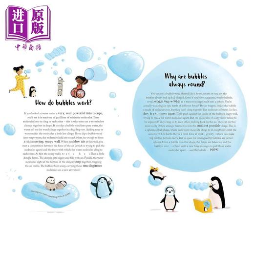 预售 【中商原版】英文原版 无解的睡前书系列2册 The Bedtime Book of EVEN MORE Impossible Questions 儿童知识绘本科普读物 商品图3