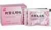 KJ 抗宫炎颗粒 6g/袋*6袋/盒 广西邦琪药业 商品缩略图0