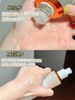 珀莱雅双抗水乳2.0套装 水160ml+乳120ml 提拉紧实补水保湿提亮肤色 商品缩略图9