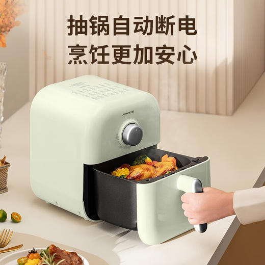 九阳空气炸锅KL40-V108豆沙绿 商品图0