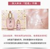 【保税直邮 义乌海关】Whoo后 拱辰享水妍三件套（水150ml+水20ml+乳110ml+乳20ml+面霜30ml+泡沫洁面13ml） 商品缩略图1