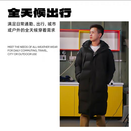 的幸*卡尔美联名男款保暖外套加厚连帽长款羽绒服 商品图3