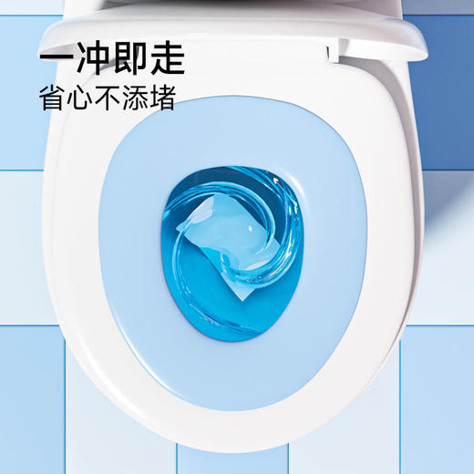 MM 山姆 德佑 湿巾（湿厕纸）70片*9包 商品图1