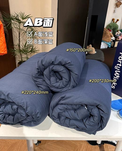 盖它睡觉巨舒服！3个尺寸可选~【Y朵星球同款~深睡控温被pro】AB双层二合一的设计，上层能锁温保暖，下层又可吸湿排汗，一床被子拿捏四季！可机洗烘干！ 商品图0