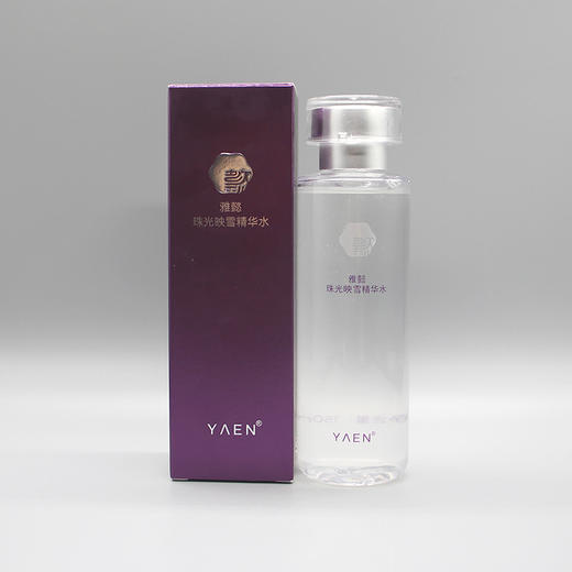 雅懿珠光映雪精华水150ml抗氧提亮保湿滋润提升紧致美容院正品直发 商品图2