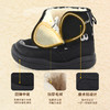 【品牌优选】TOPSTAR2024冬季新款软底儿童雪地靴3010 商品缩略图4