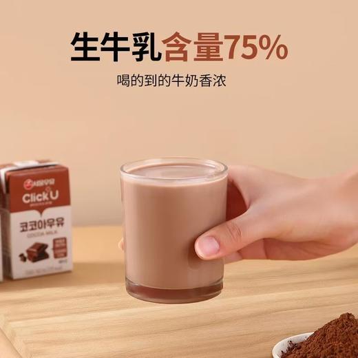 서울우유코코아우유 140ml  寿尔乳业可可味牛奶140ml 商品图3