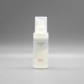 雅懿初生精华液30ml抗氧化补水保湿舒缓滋润正品美容院直发