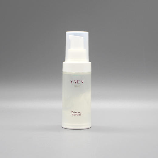 雅懿初生精华液30ml抗氧化补水保湿舒缓滋润正品美容院直发 商品图0