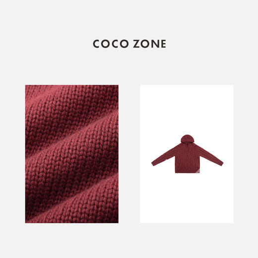 COCO ZONE 时尚麻花V领针织衫设计感长袖上衣CC1D2351 商品图2