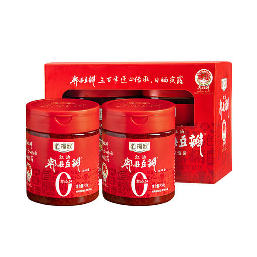 MM 山姆 福猴 红油郫县豆瓣 450g*2 商品图0