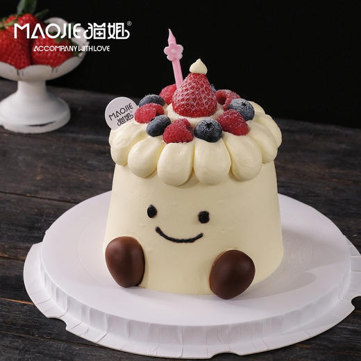 草莓笑脸小蛋糕s（草莓加草莓酱夹心）-c1 商品图0